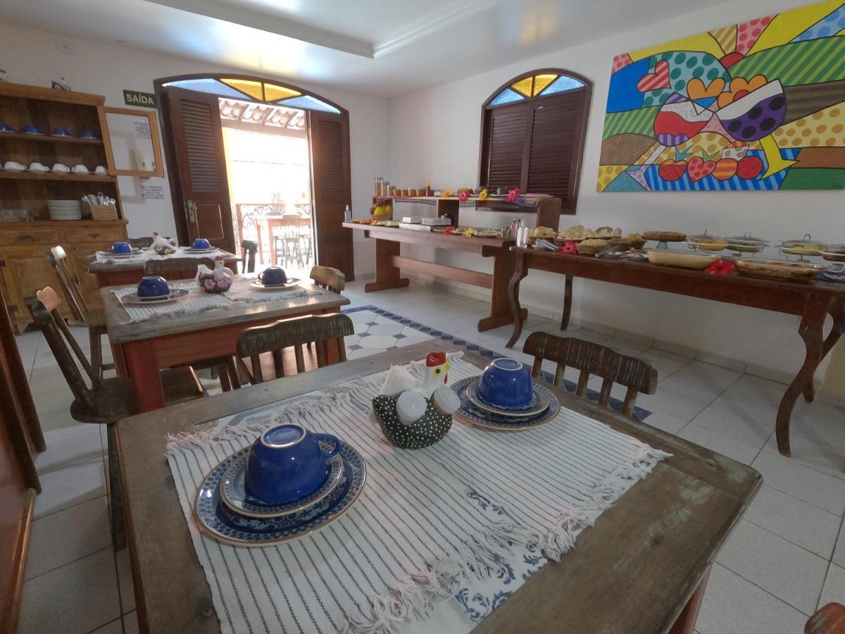 Uba-rio Inn 2*