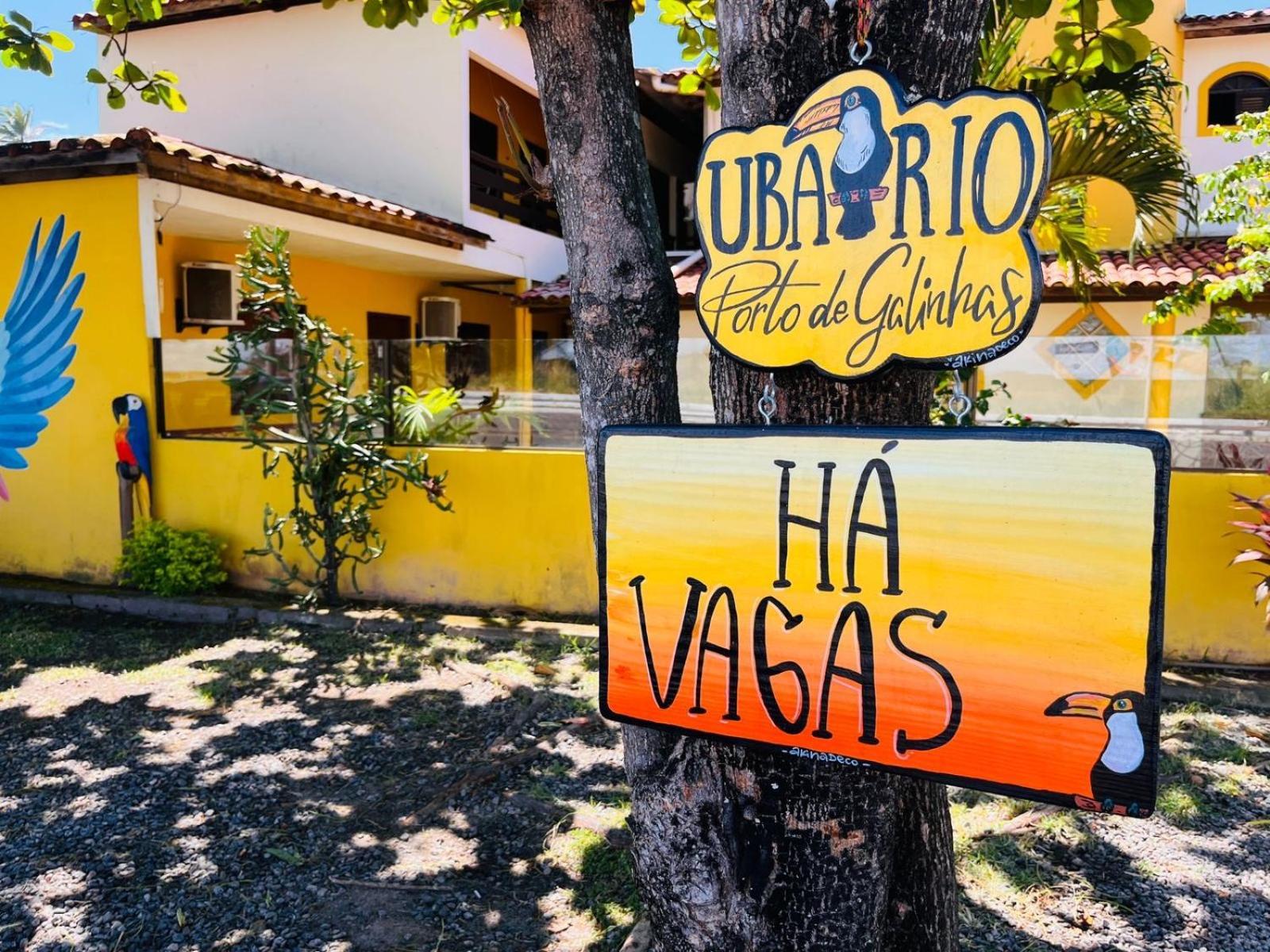 Uba-rio Inn 2*